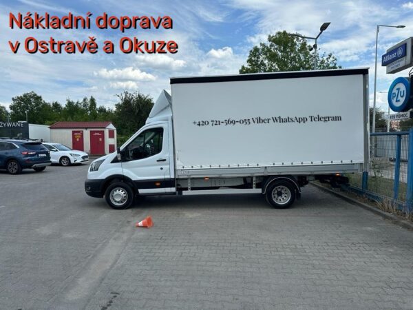 Домашние и офисные переезды Острава